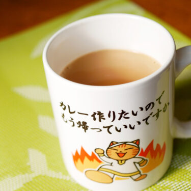 マサラチャイ ～ スパイスがきいたインドのミルクティー