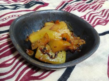 【ケララ料理アレンジ】スパイスとビネガーで作るナスの冷菜